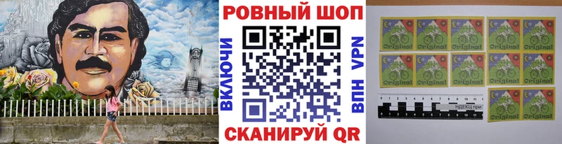 Названия наркотиков Сенгилей ГАШИШ  Альфа ПВП  МЕФ  АМФ  Марихуана 