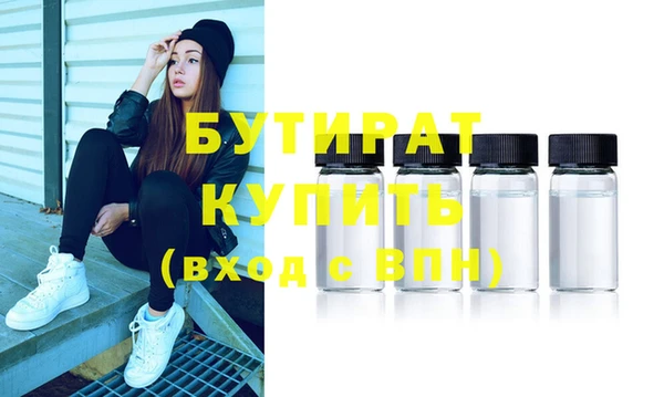 герыч Кукмор