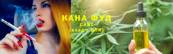 прущие грибы Елизово