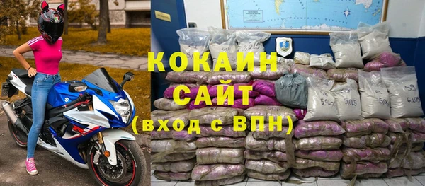 кокс Краснотурьинск