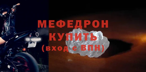 альфа пвп Дмитровск