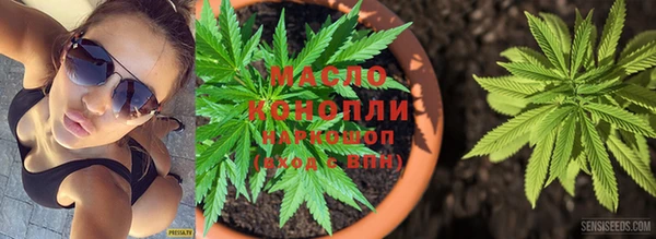 синтетический гашиш Заволжье