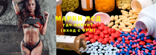 амф Заводоуковск