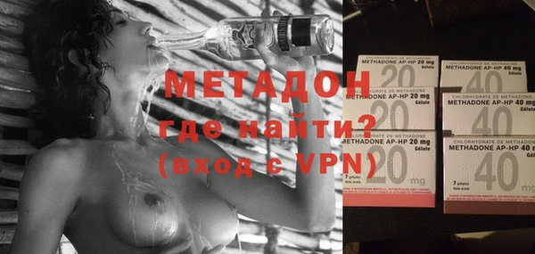 героин Костерёво