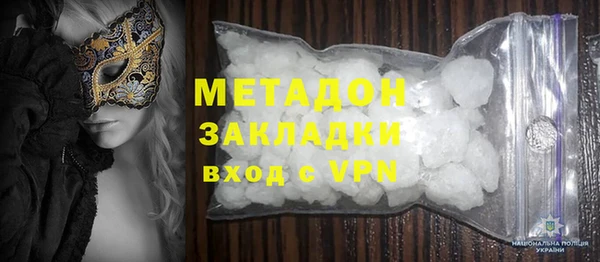 дмт Дмитриев